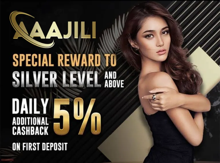 Welcome bonus offer